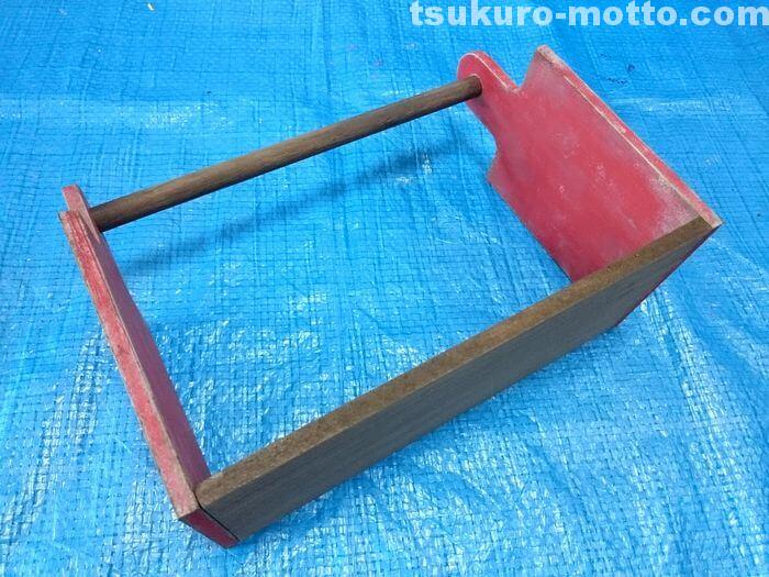 組み立て3