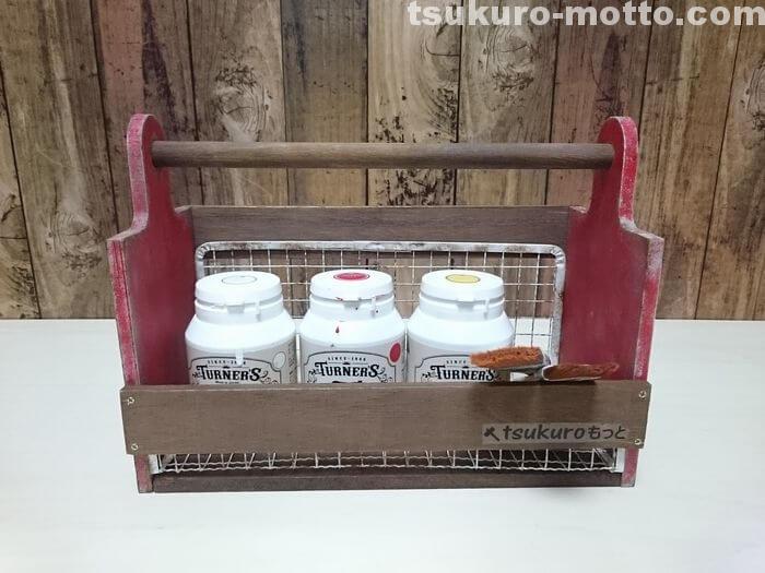 100均焼き網とカッティングボードのハンディボックス完成2
