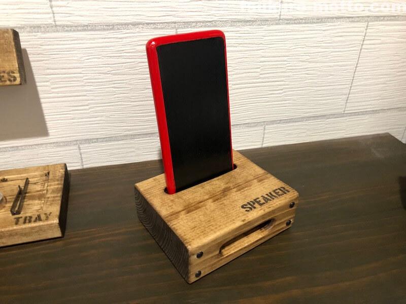2018iphoneスピーカーDIY　完成2
