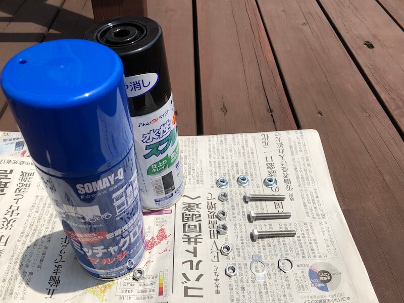 LEDビンテージスタンドライト　つや消し黒塗装