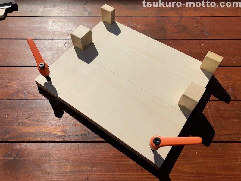 スライド式丸ノコガイド台DIY　部材抑え7