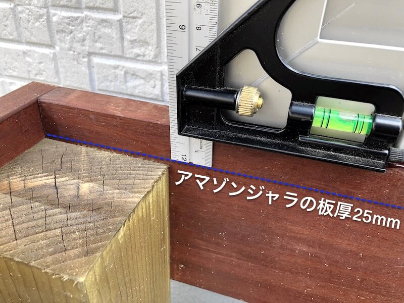 ウッドデッキ 根太制作1