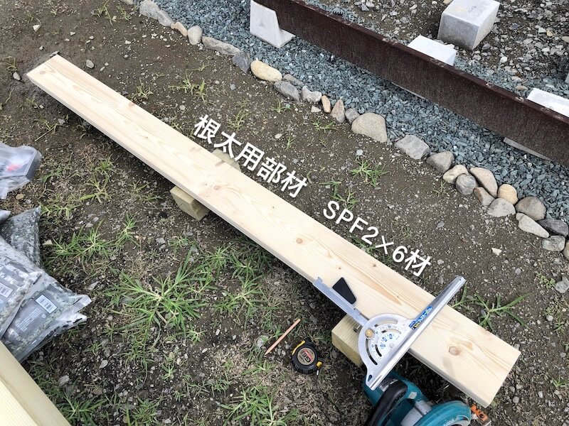 ウッドデッキ 根太制作2