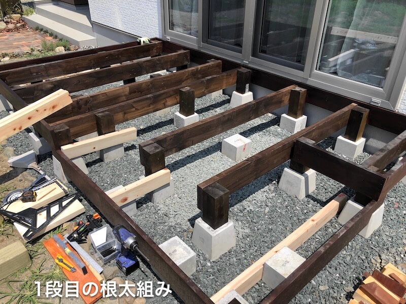 ウッドデッキ 根太制作8