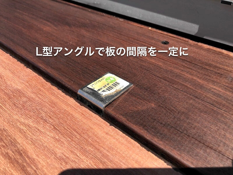 ウッドデッキ製作 床貼り4