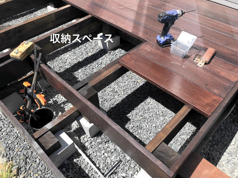 ウッドデッキ製作 床貼り7