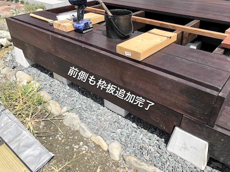 ウッドデッキ 床貼り5