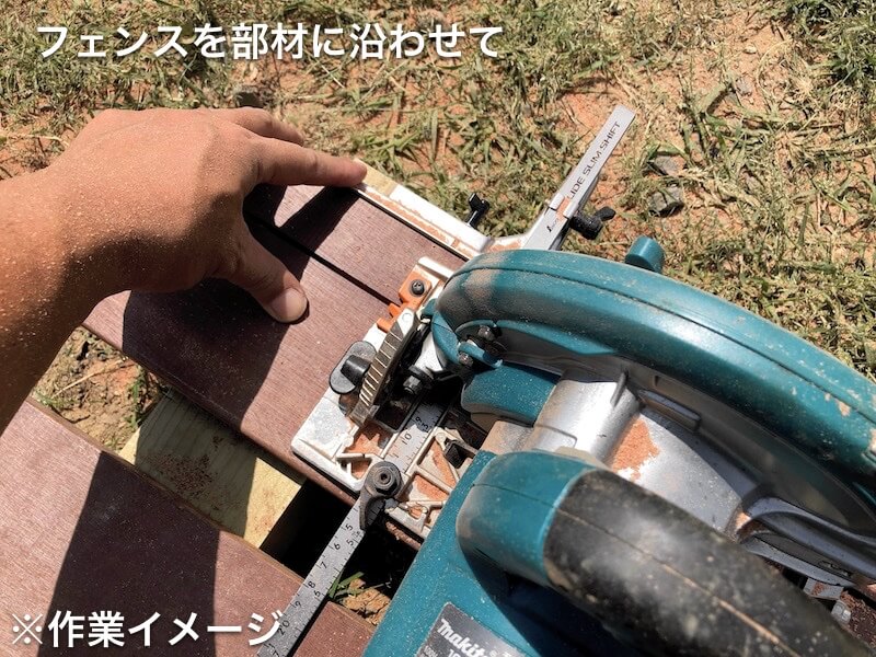 ウッドデッキ 床貼り7