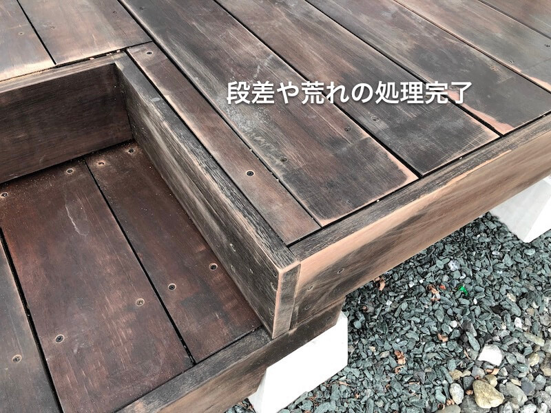 ウッドデッキ 床貼り13