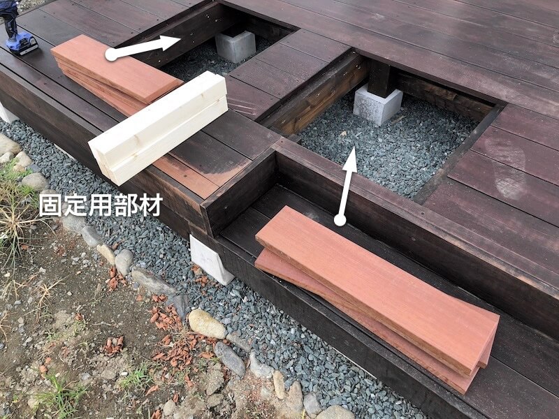 ウッドデッキ 床貼り14