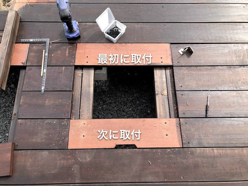 ウッドデッキ 床貼り17