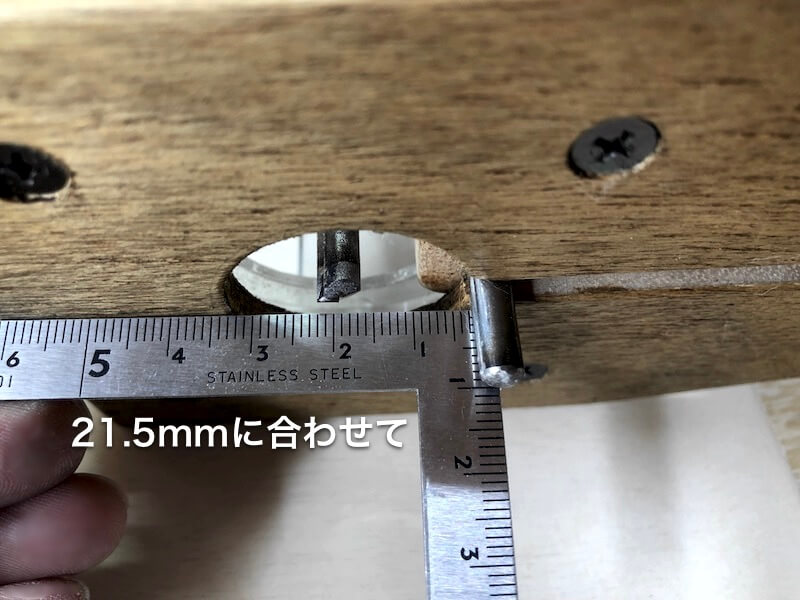 ボール盤DIY　電動ドリルホルダー3