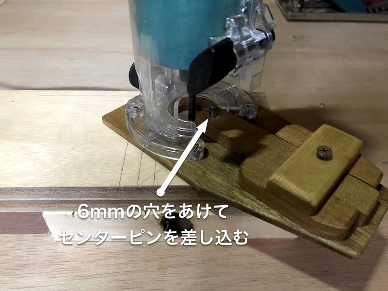 ボール盤DIY　電動ドリルホルダー3