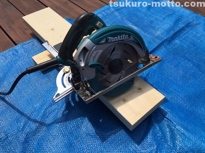 トイレットペーパーホルダーDIY