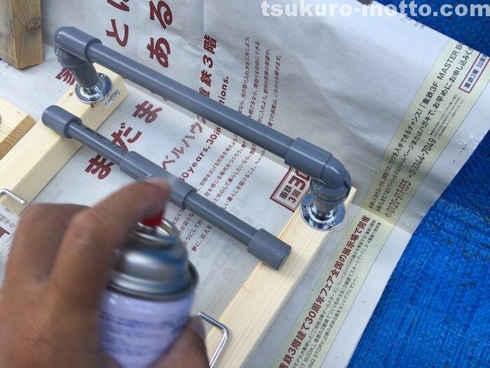 トイレットペーパーホルダーDIY