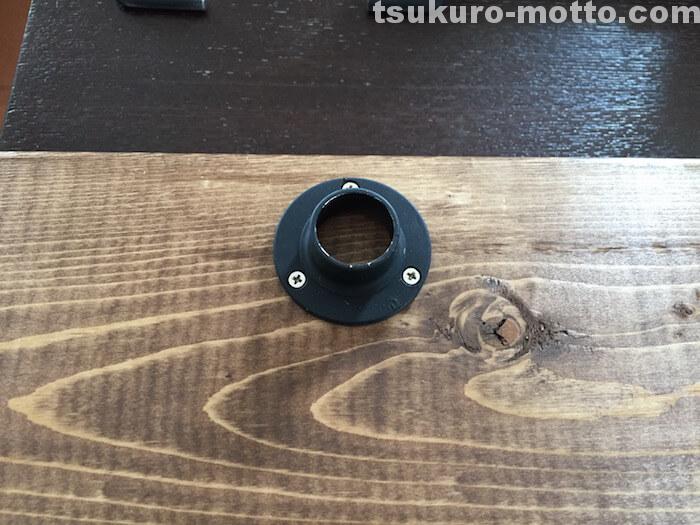 トイレットペーパーホルダーDIY