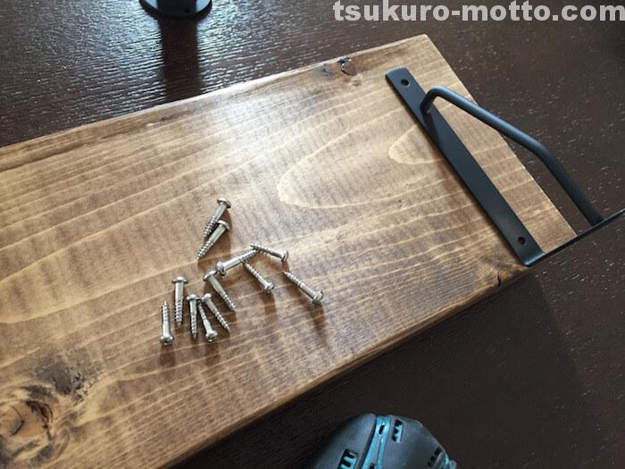 トイレットペーパーホルダーDIY