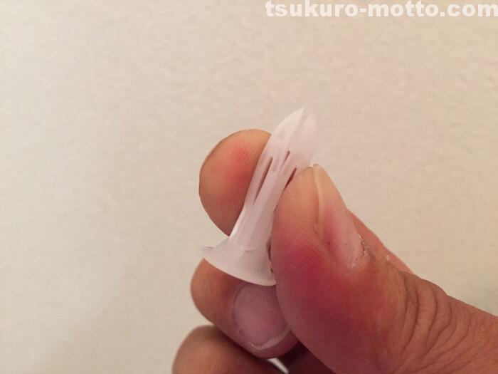 トイレットペーパーホルダーDIY