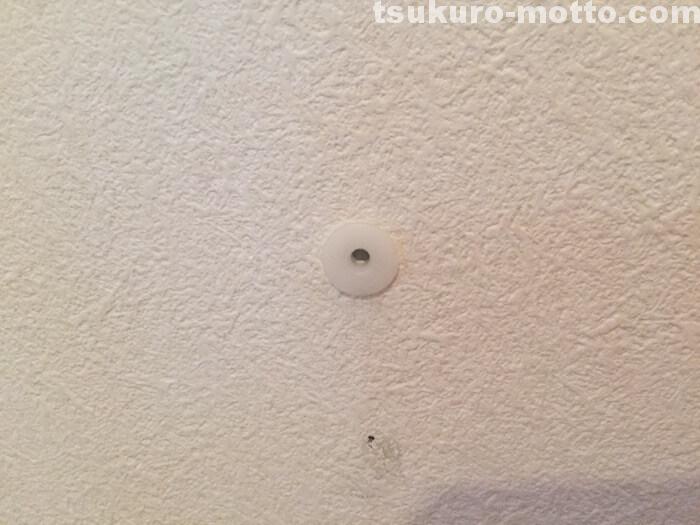 トイレットペーパーホルダーDIY