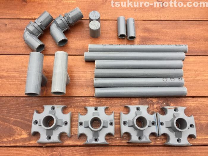 シェビーDIY　塩ビパイプ　パーツ加工完成