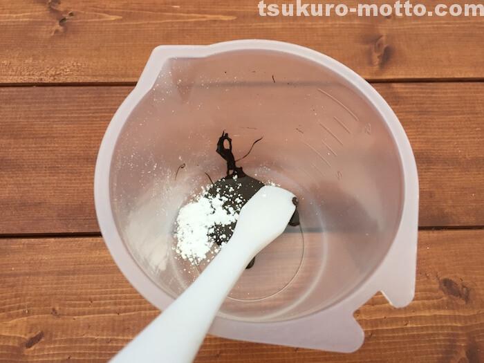 シェビーDIY　塩ビパイプ　サビ処理1