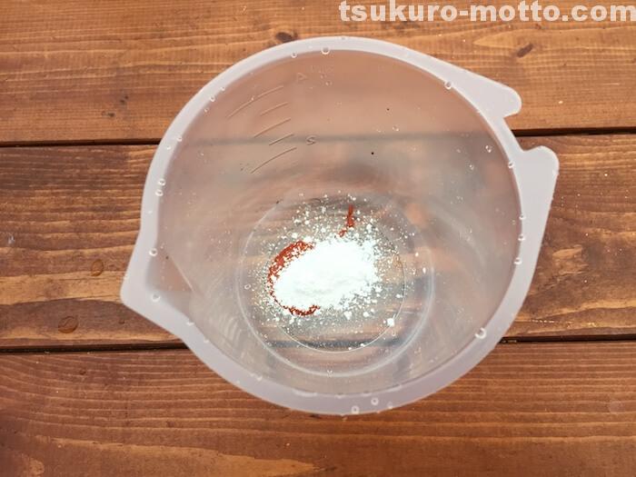 シェビーDIY　塩ビパイプ　サビ処理3