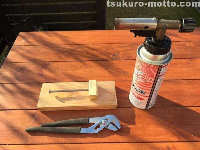 焼印DIY テスト1