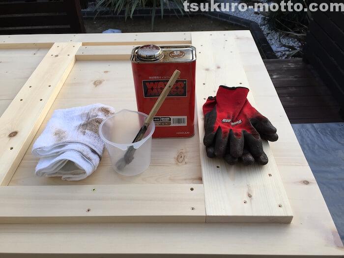 ダイニングテーブルDIY　天板塗装1