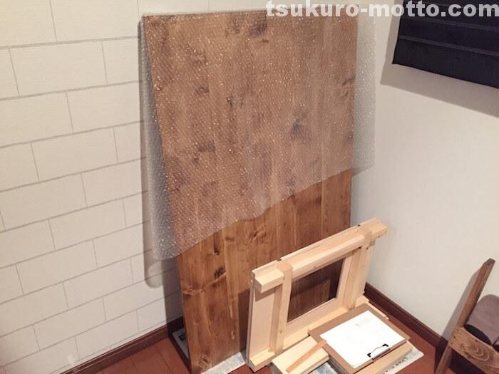 ダイニングテーブルDIY　天板塗装4