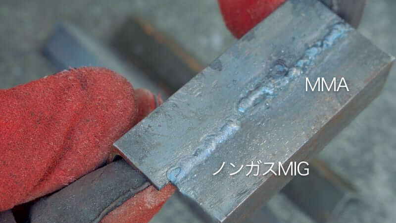 MIG140P+MIG溶接