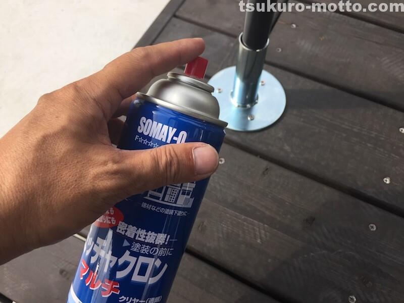 オーニングDIY パイプフレーム製作6