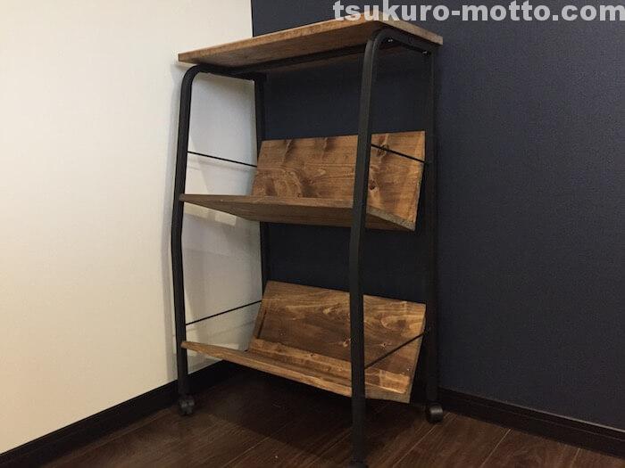 ビジネスラックリメイク　完成1