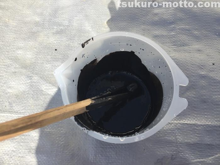 ビジネスラックリメイク　フレーム塗装2