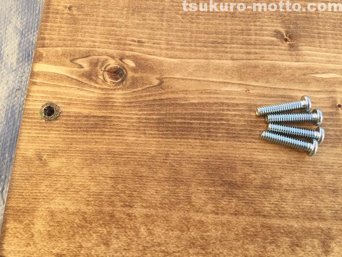 ビジネスラックリメイク　ラック加工1