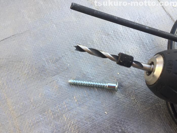 ビジネスラックリメイク　ラック加工3