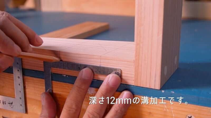 ミニベンチチェアDIY38