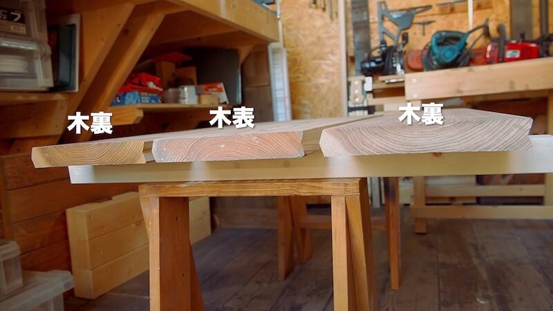 カフェ板天板の作り方10