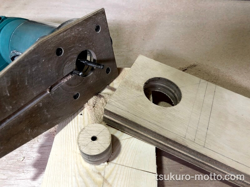 サークルカット治具 使い方5