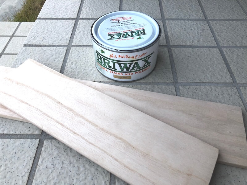 銅管ミニシェルフDIY 棚板塗装1