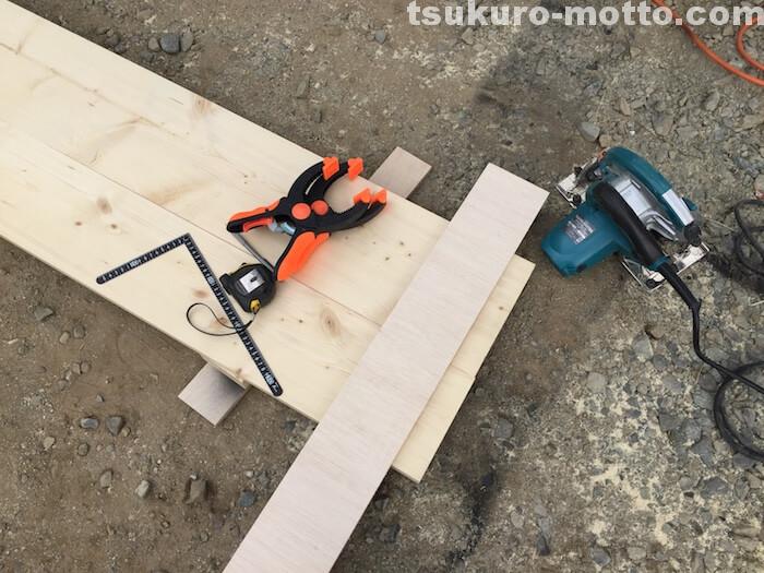 2100カウンターDIY　カウンター長さ