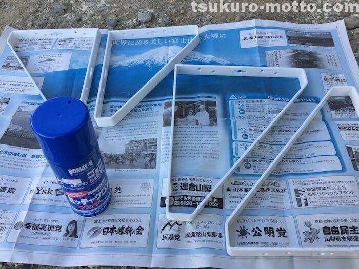 2100カウンターDIY　塗装2