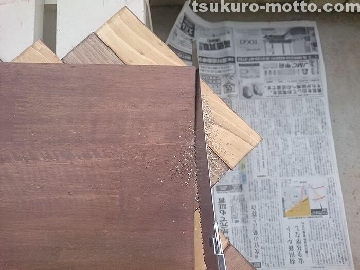 ヘリンボーン柄の製作4