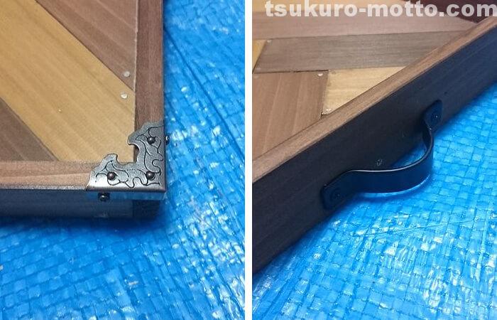 トレイの組み立て4