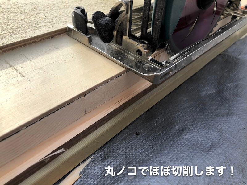 ヘリンボーンドアdiy 切削