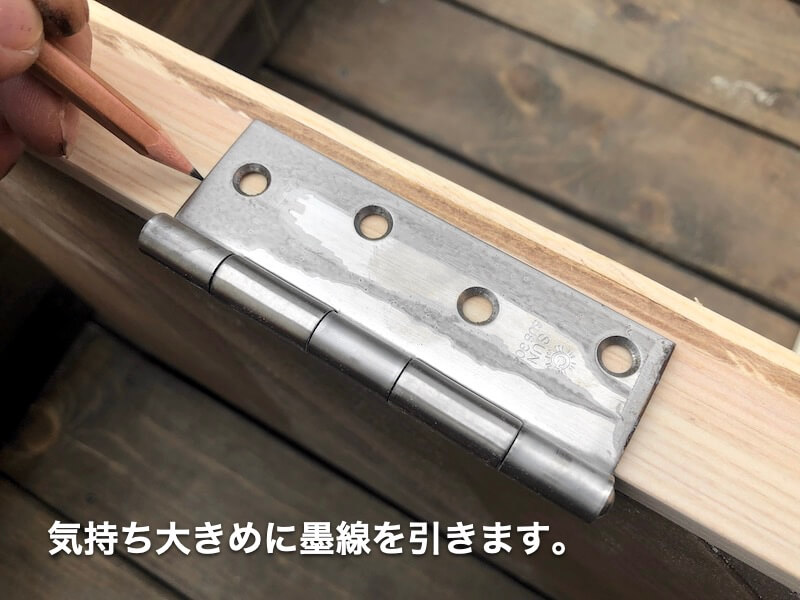 ヘリンボーンドアDIY　蝶番取付1