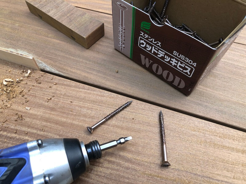 アイアンウッドデッキ製作 デッキビス