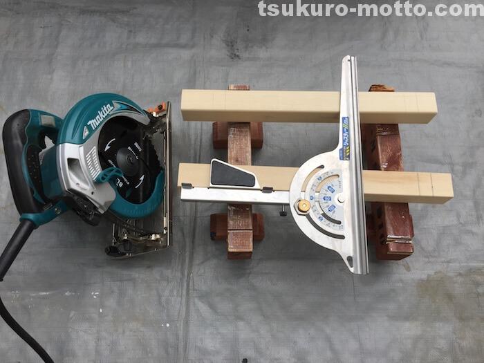 ラダー本棚DIY　片欠き加工2