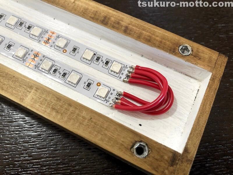 LEDデスクライトDIY　LED製作5