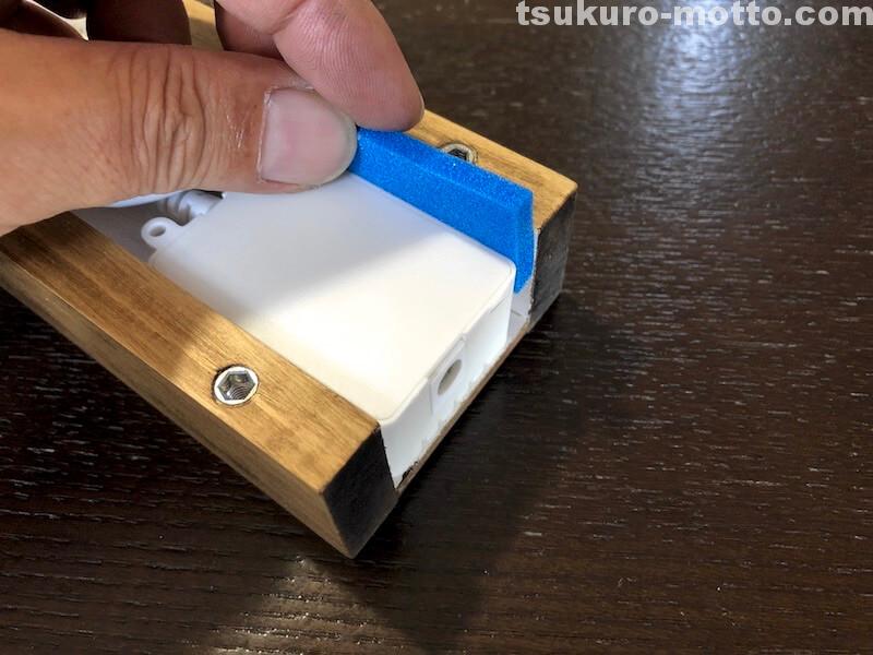 LEDデスクライトDIY　LED製作7