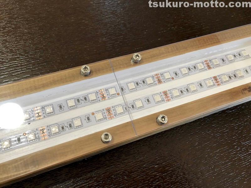 LEDデスクライトDIY　組立2